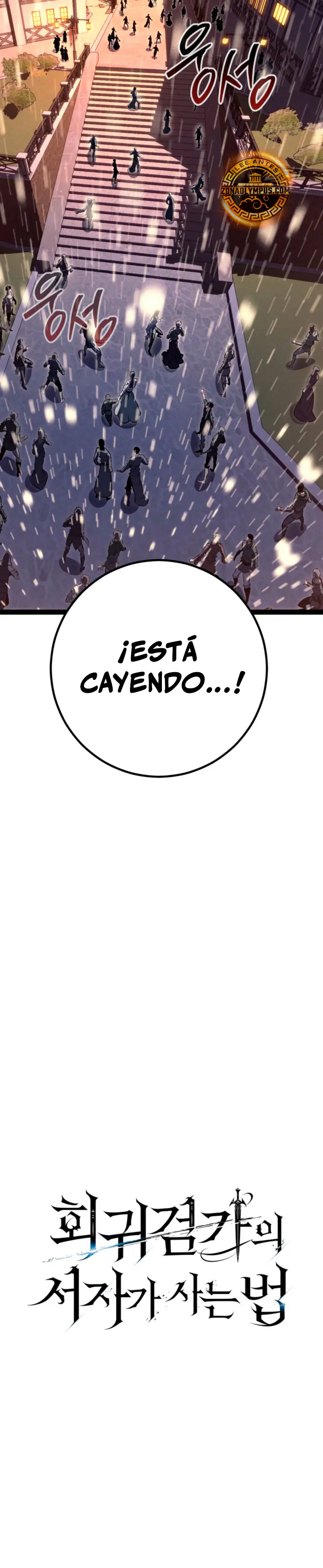 Regresión del bastardo del clan de la espada capítulo 69, página 5