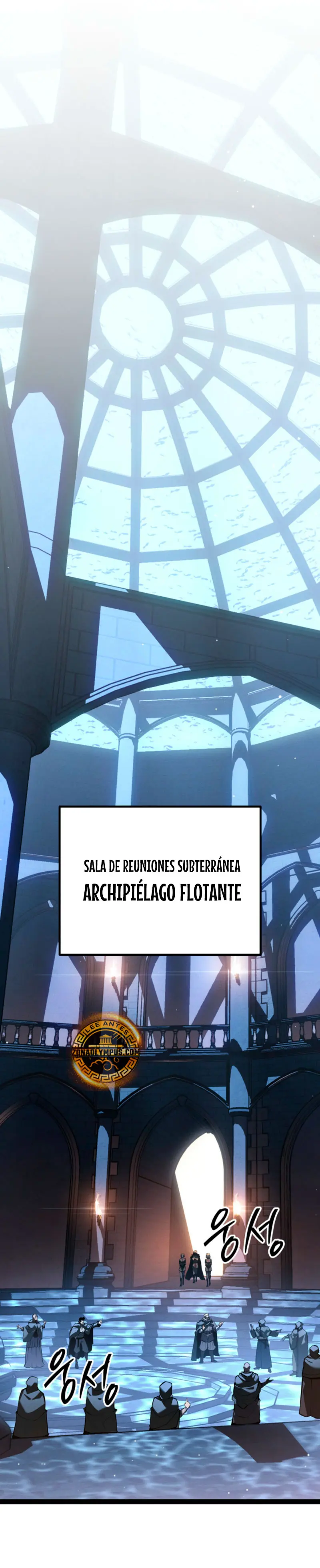 Regresión del bastardo del clan de la espada capítulo 70, página 3