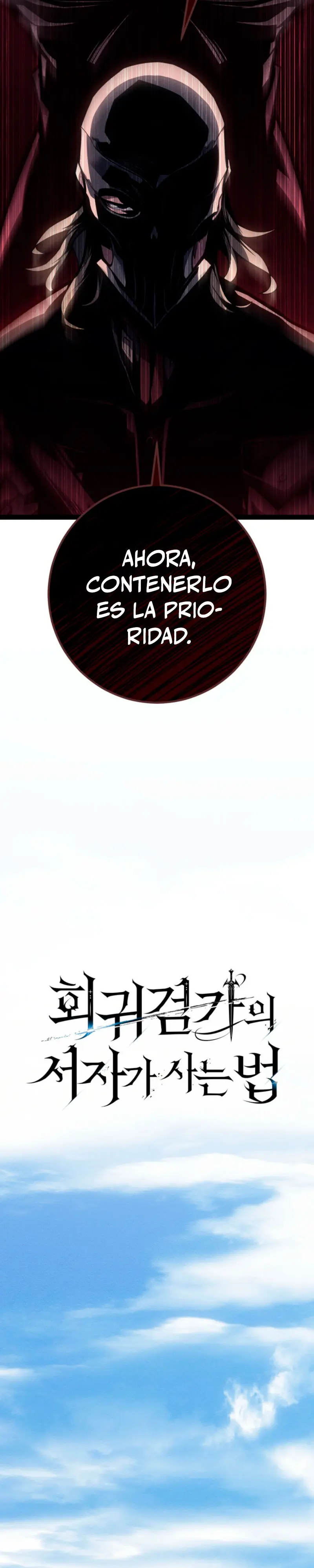 Regresión del bastardo del clan de la espada capítulo 70, página 17
