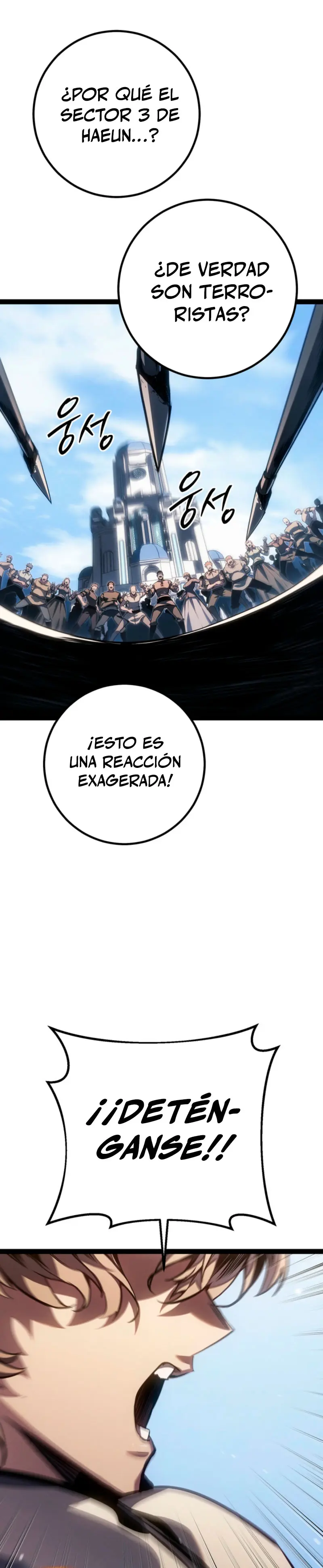 Regresión del bastardo del clan de la espada capítulo 71, página 4
