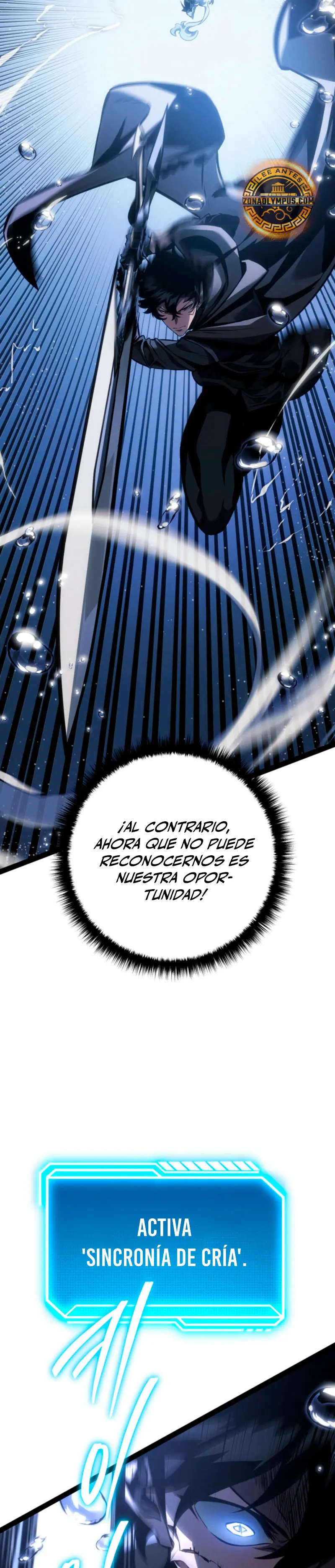 Regresión del bastardo del clan de la espada capítulo 72, página 18