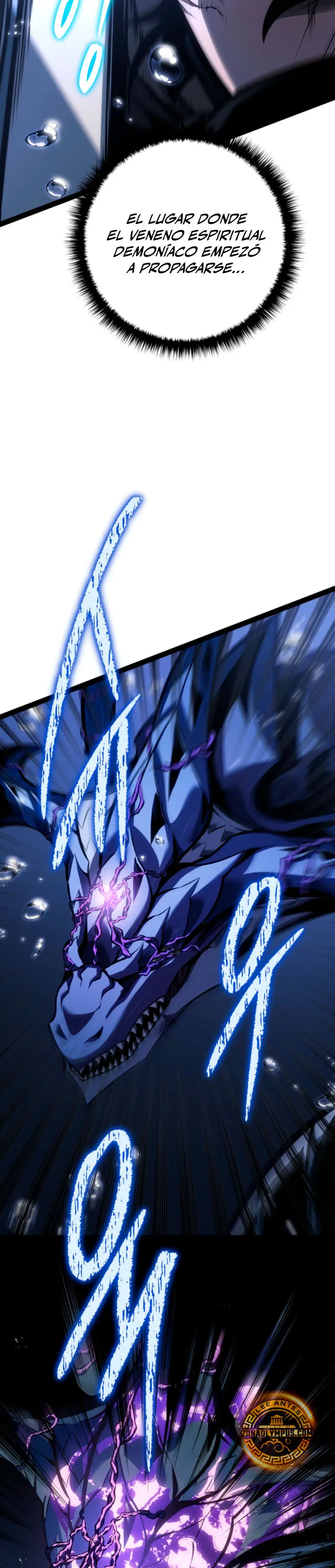Regresión del bastardo del clan de la espada capítulo 72, página 19