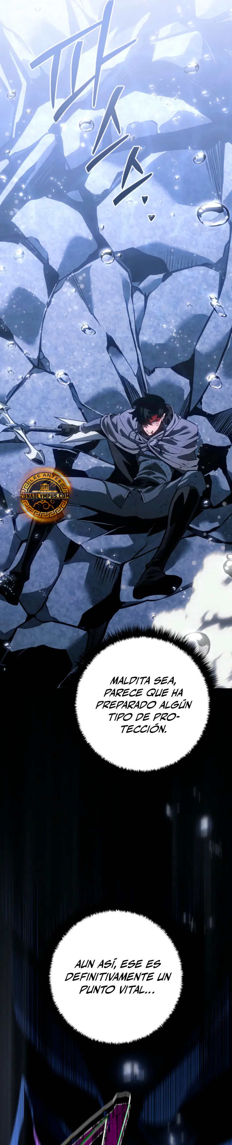 Regresión del bastardo del clan de la espada capítulo 72, página 24