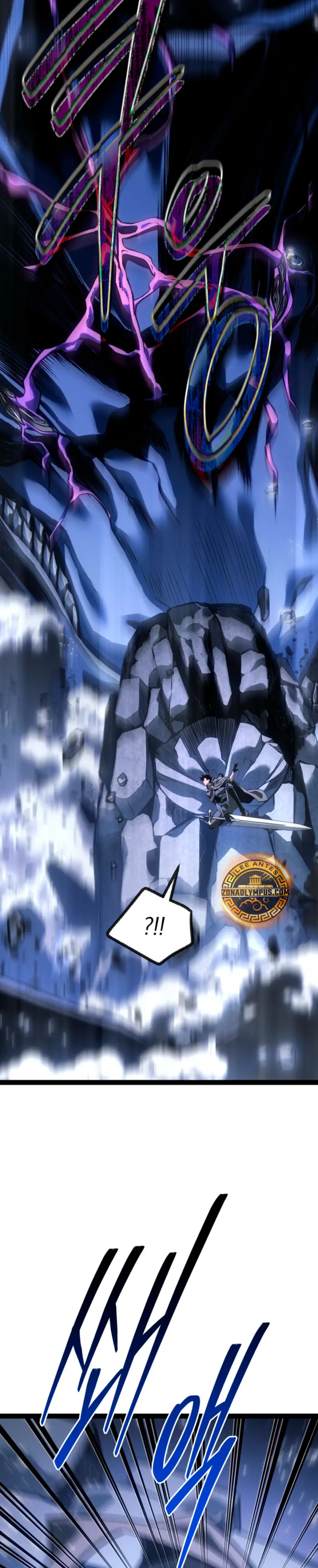 Regresión del bastardo del clan de la espada capítulo 72, página 25