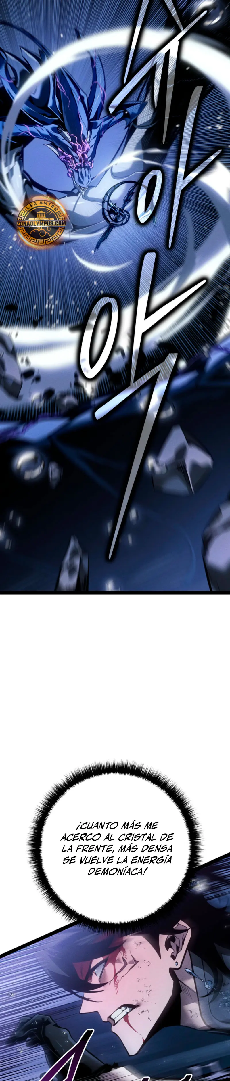 Regresión del bastardo del clan de la espada capítulo 72, página 35
