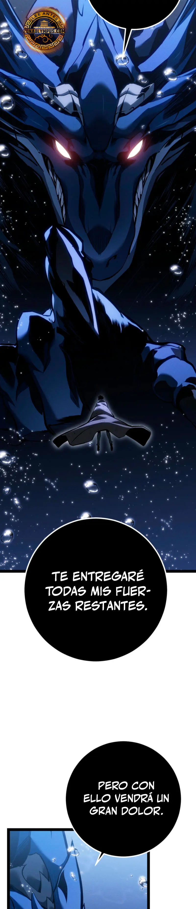 Regresión del bastardo del clan de la espada capítulo 72, página 56