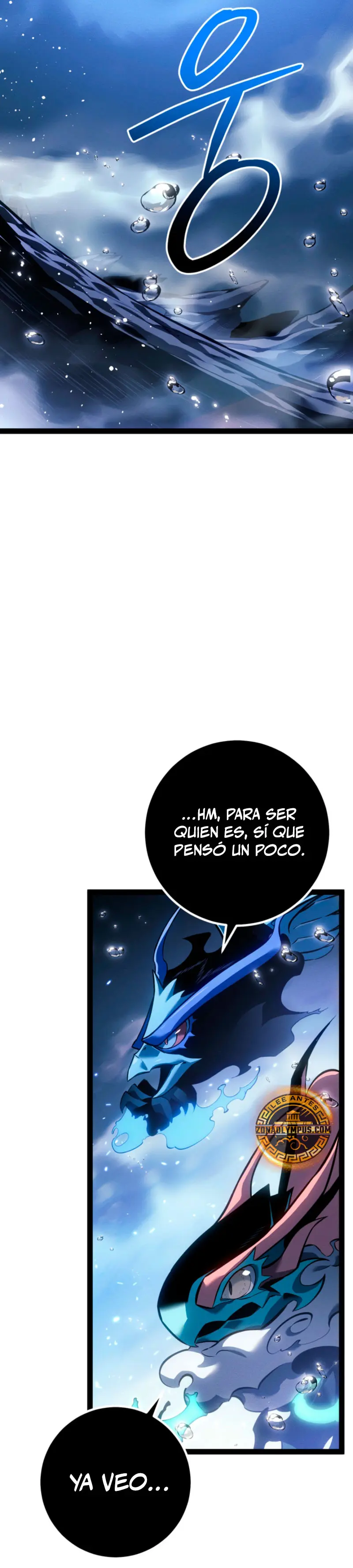 Regresión del bastardo del clan de la espada capítulo 73, página 13