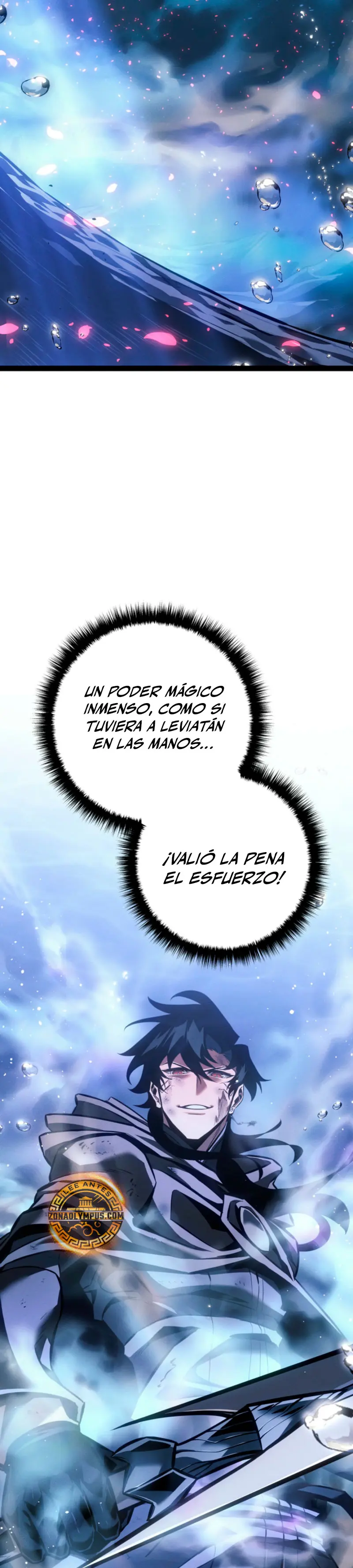 Regresión del bastardo del clan de la espada capítulo 73, página 16
