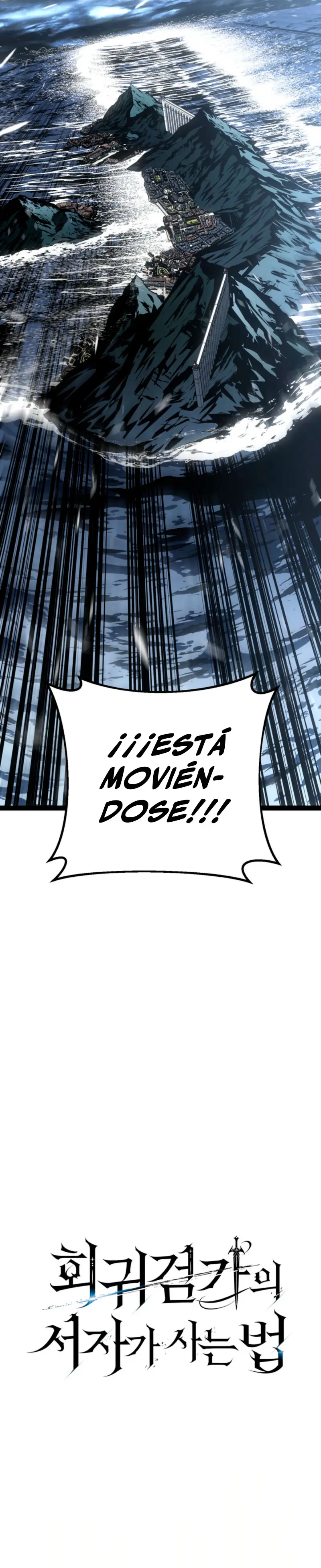 Regresión del bastardo del clan de la espada capítulo 73, página 25