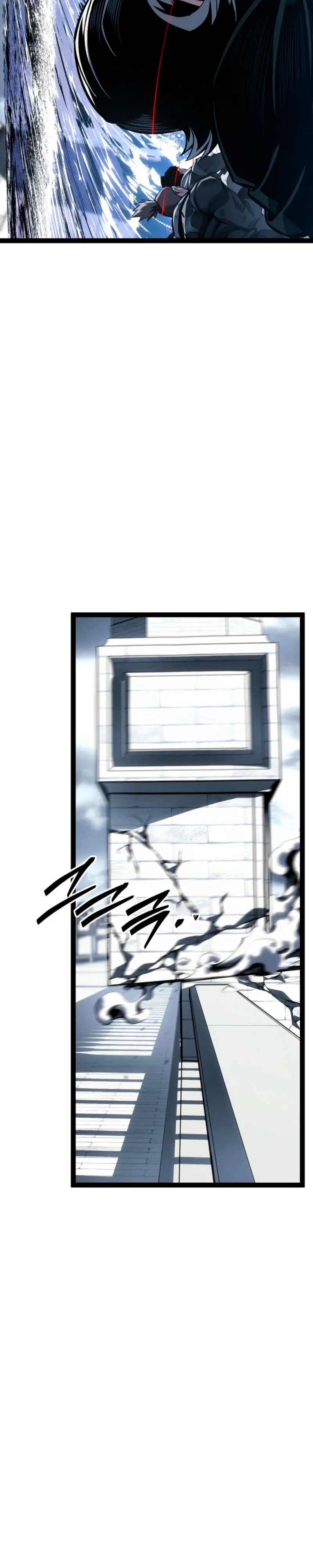 Regresión del bastardo del clan de la espada capítulo 73, página 45