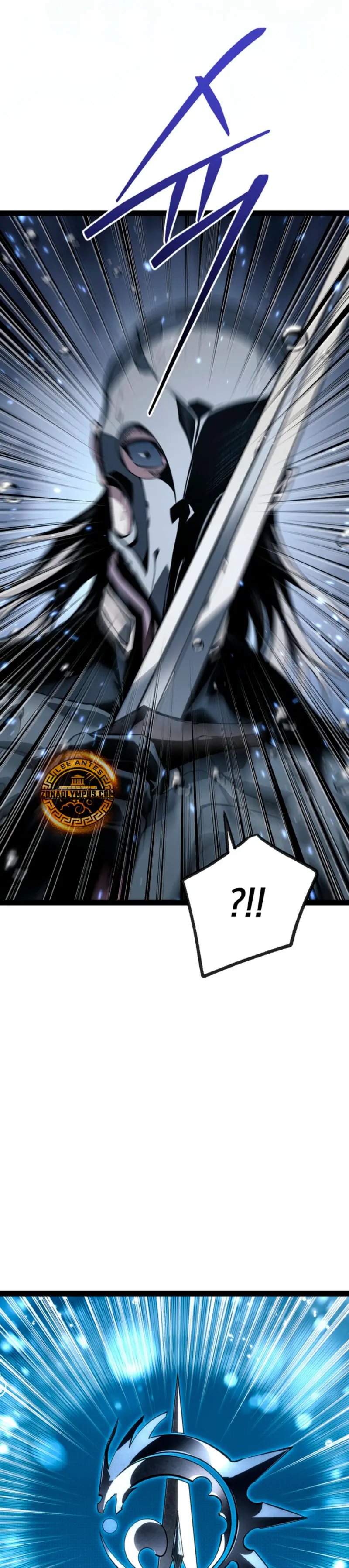 Regresión del bastardo del clan de la espada capítulo 74, página 55