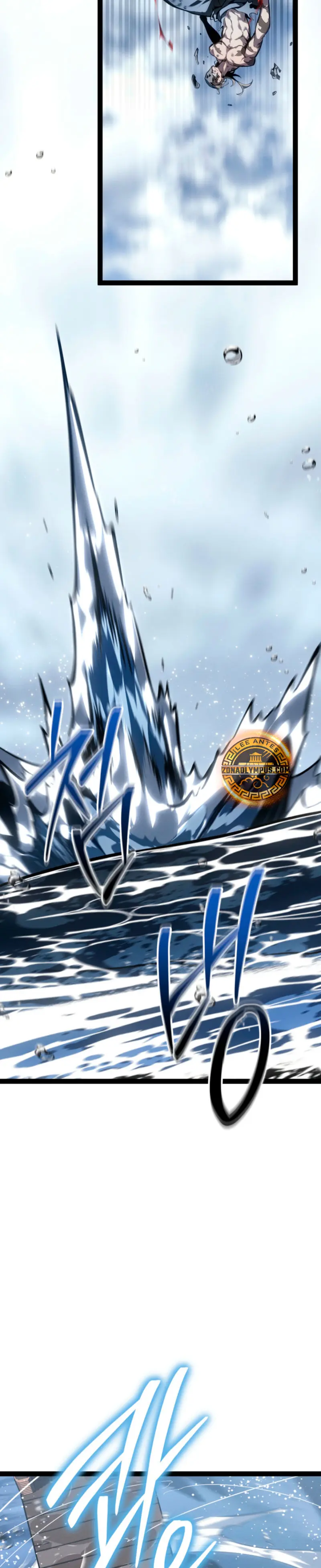 Regresión del bastardo del clan de la espada capítulo 75, página 6