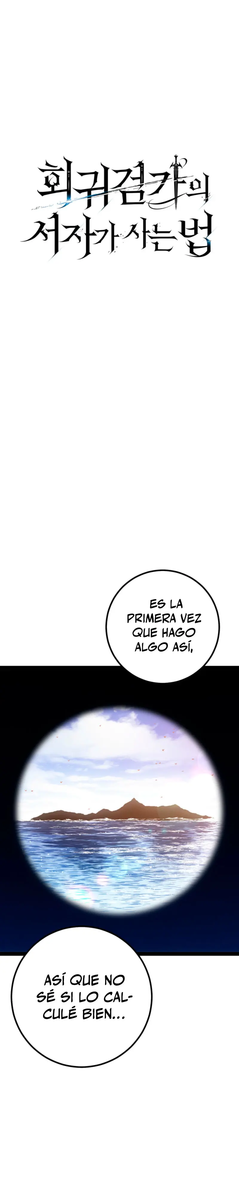 Regresión del bastardo del clan de la espada capítulo 75, página 18