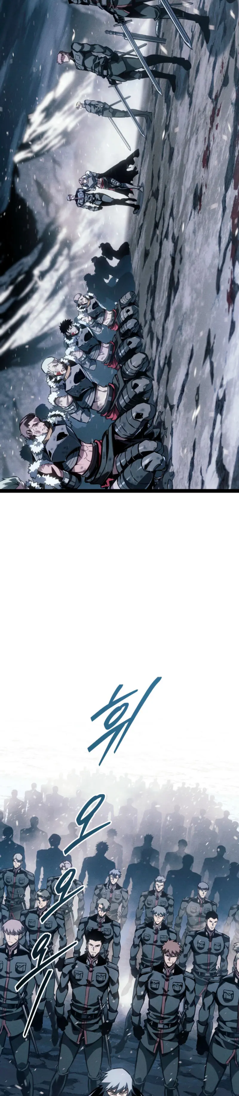 Regresión del bastardo del clan de la espada capítulo 76, página 4