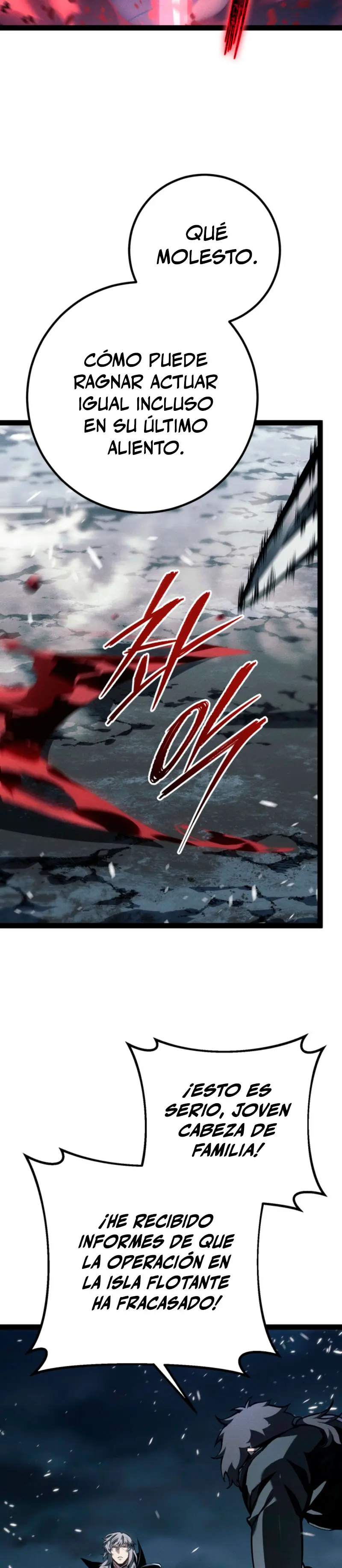 Regresión del bastardo del clan de la espada capítulo 76, página 7