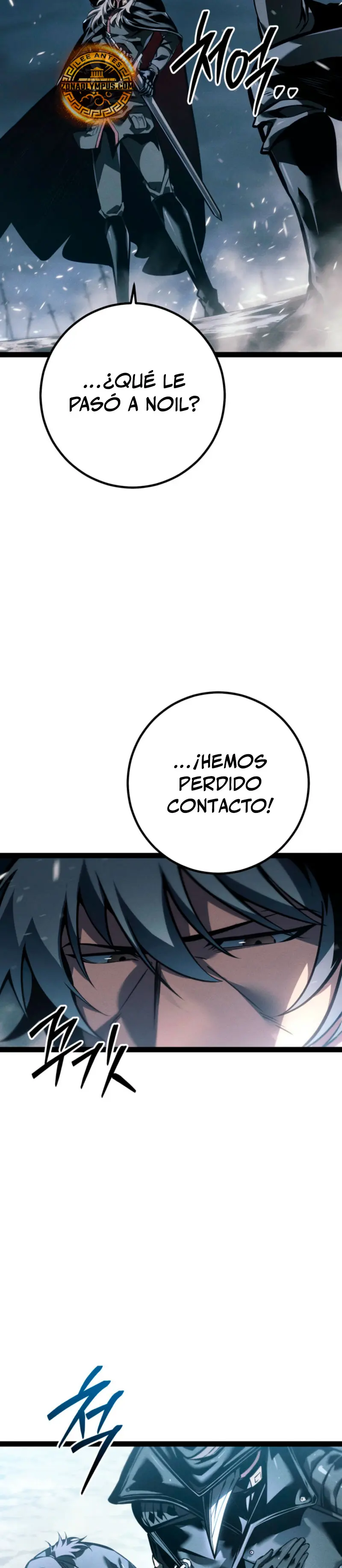 Regresión del bastardo del clan de la espada capítulo 76, página 8