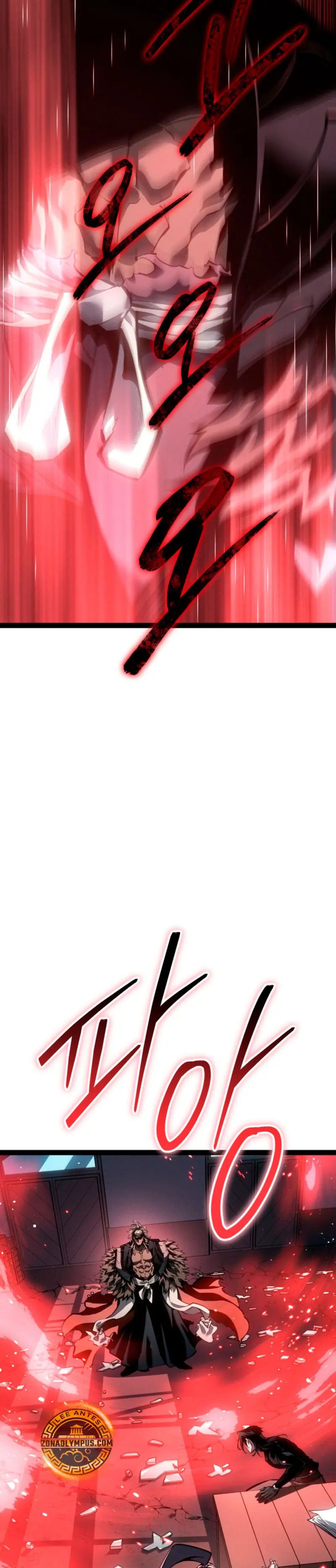 Regresión del bastardo del clan de la espada capítulo 77, página 5