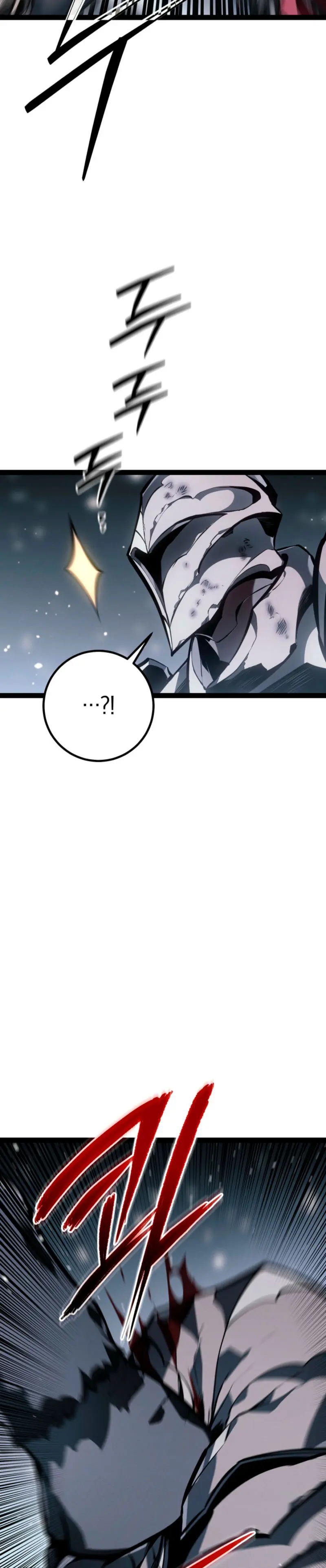 Regresión del bastardo del clan de la espada capítulo 77, página 34