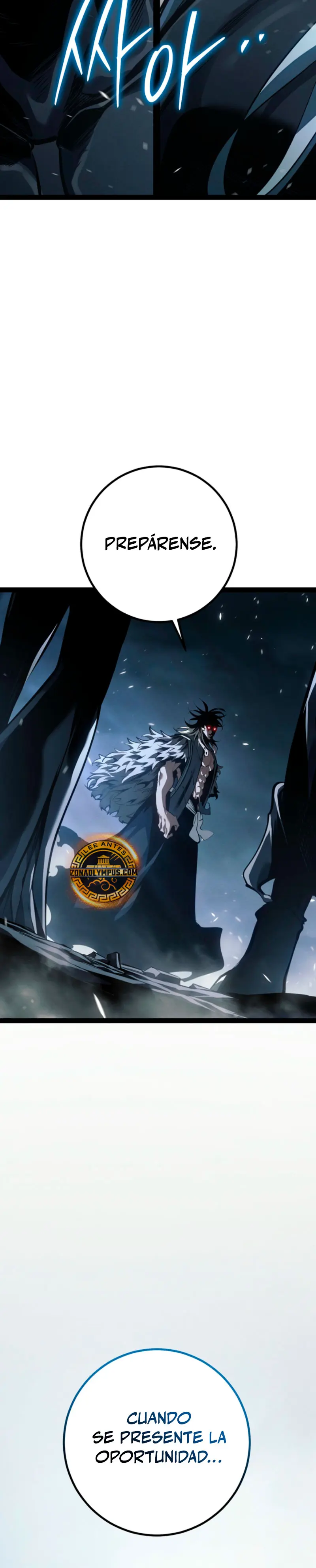 Regresión del bastardo del clan de la espada capítulo 77, página 57
