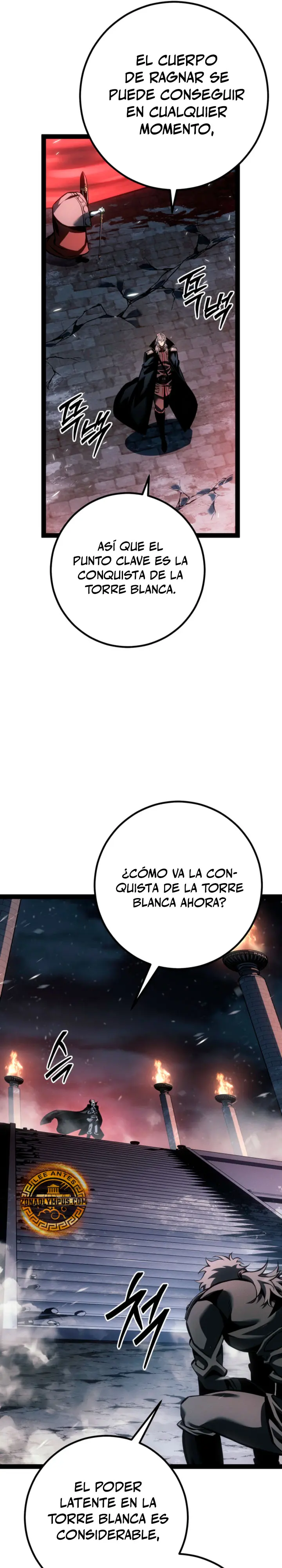 Regresión del bastardo del clan de la espada capítulo 78, página 31