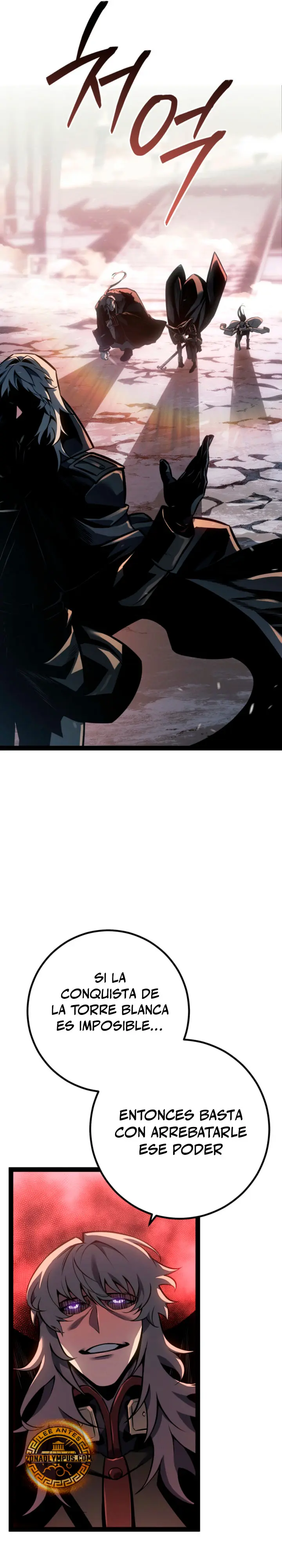 Regresión del bastardo del clan de la espada capítulo 79, página 10