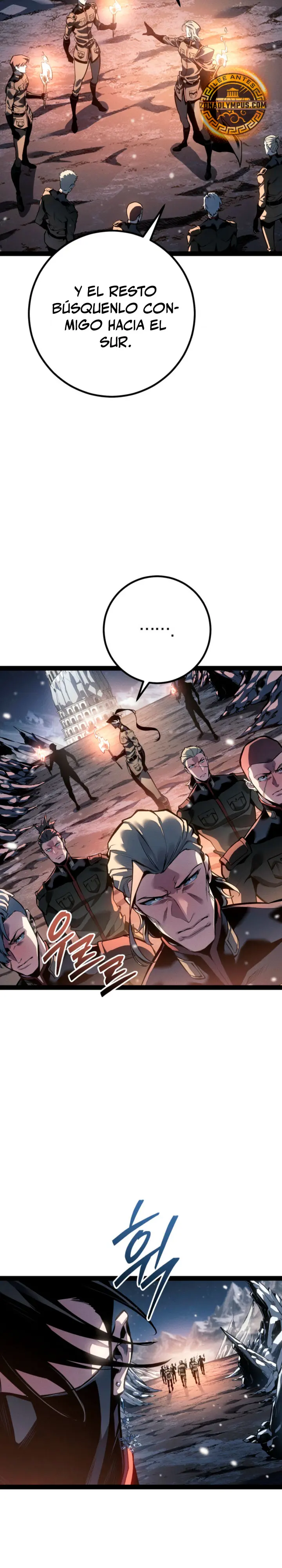 Regresión del bastardo del clan de la espada capítulo 79, página 15