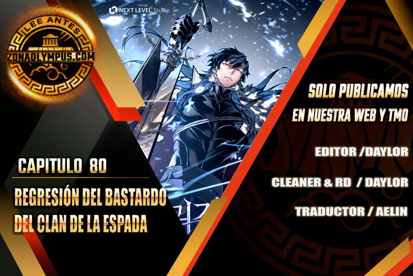 Regresión del bastardo del clan de la espada capítulo 80, página 1