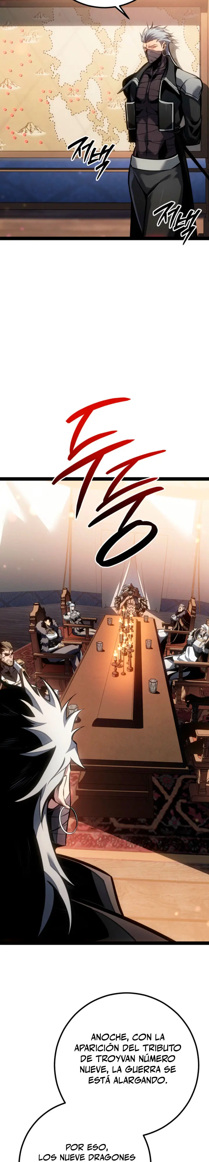 Regresión del bastardo del clan de la espada capítulo 80, página 4