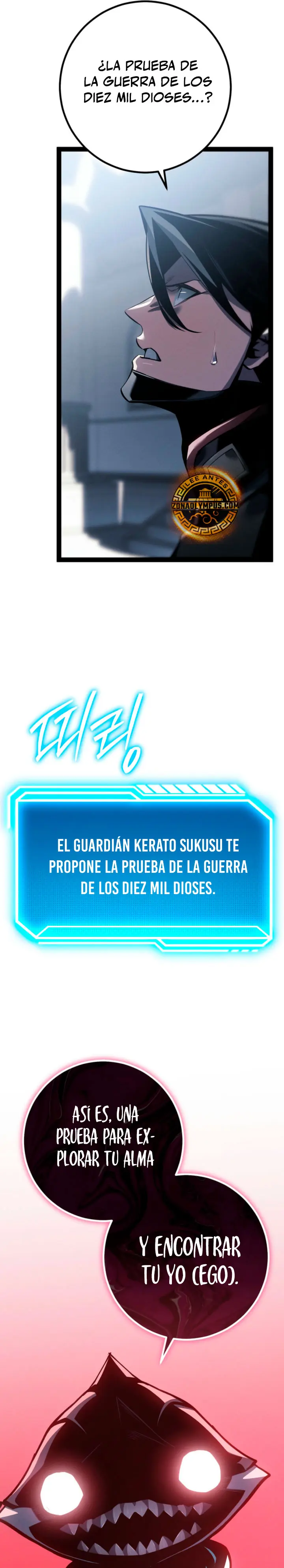 Regresión del bastardo del clan de la espada capítulo 80, página 17