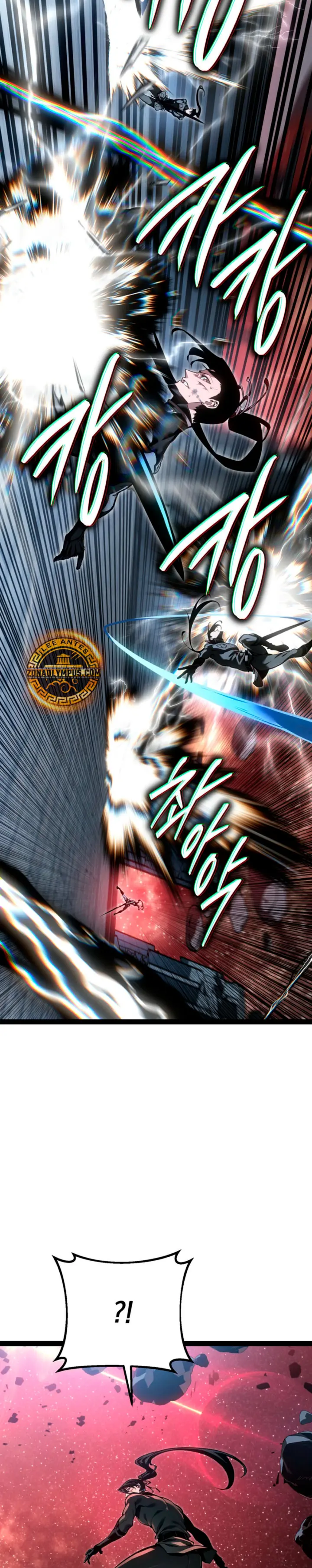 Regresión del bastardo del clan de la espada capítulo 80, página 36