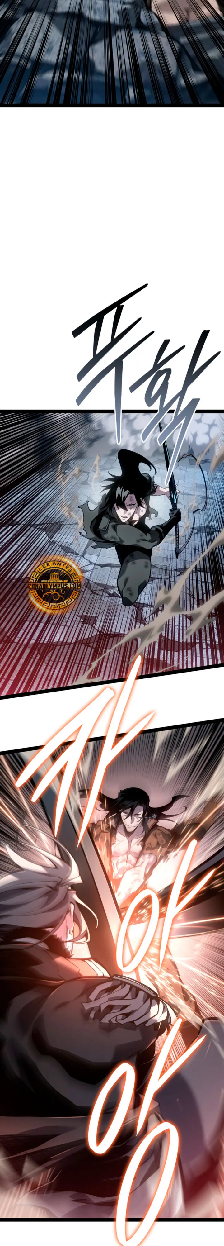 Regresión del bastardo del clan de la espada capítulo 81, página 13
