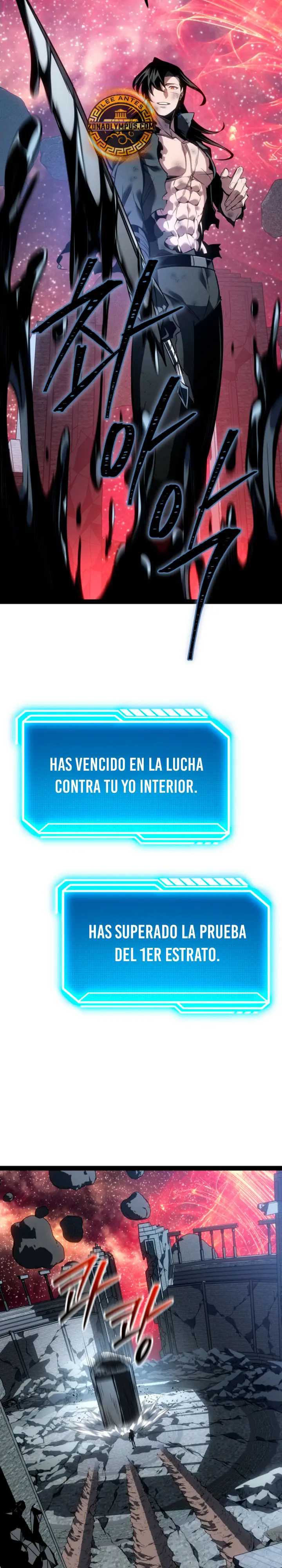 Regresión del bastardo del clan de la espada capítulo 81, página 26