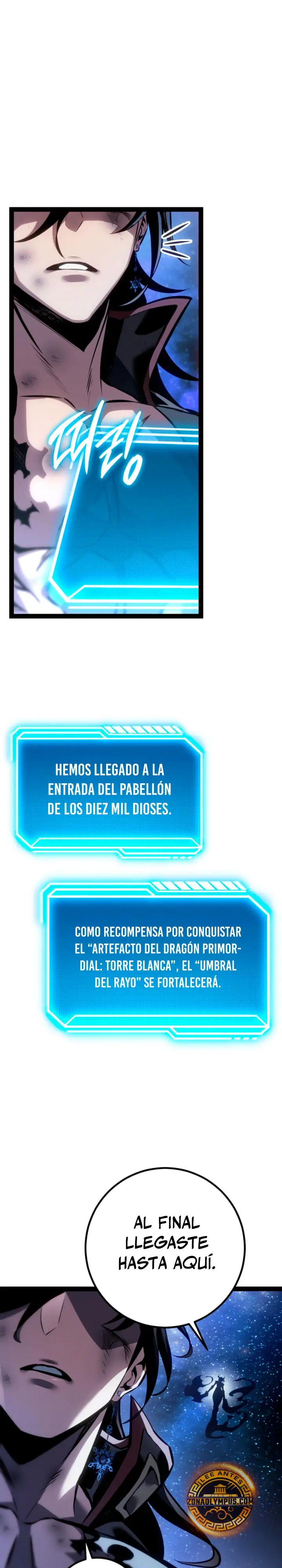 Regresión del bastardo del clan de la espada capítulo 83, página 4