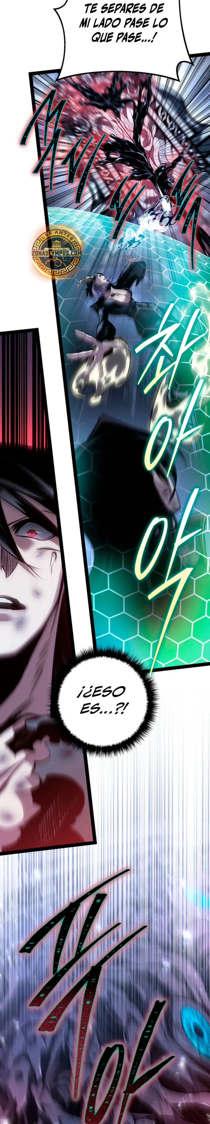 Regresión del bastardo del clan de la espada capítulo 83, página 12