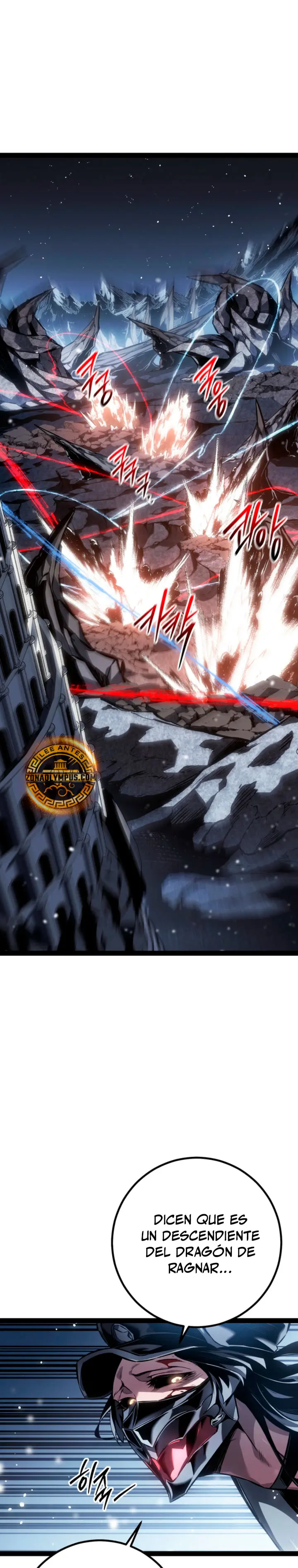 Regresión del bastardo del clan de la espada capítulo 86, página 3