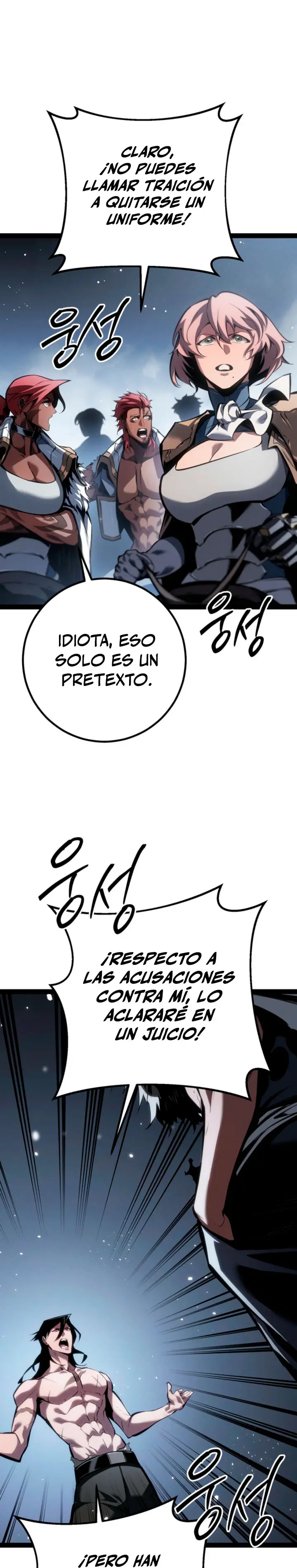 Regresión del bastardo del clan de la espada capítulo 88, página 20