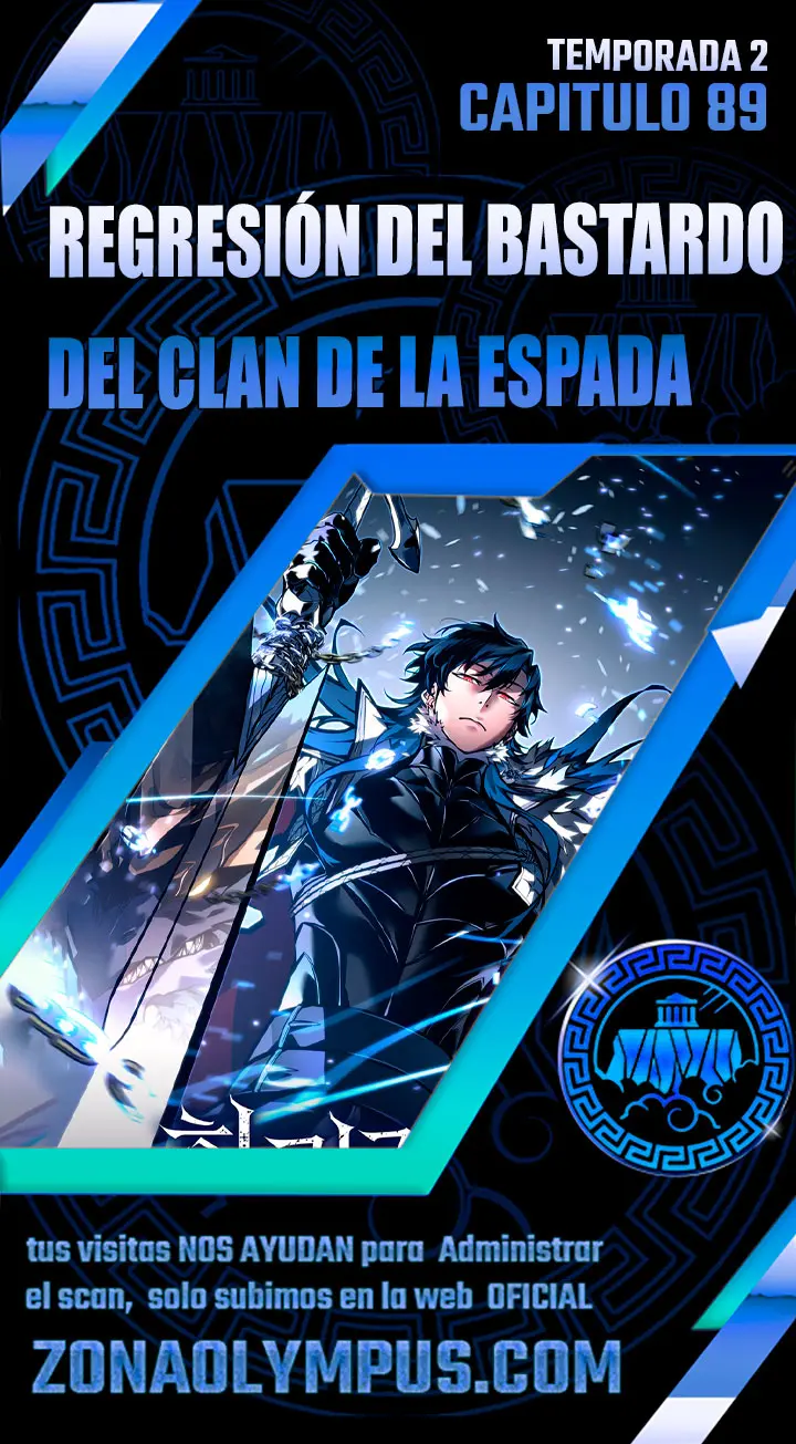 Regresión del bastardo del clan de la espada capítulo 89, página 1