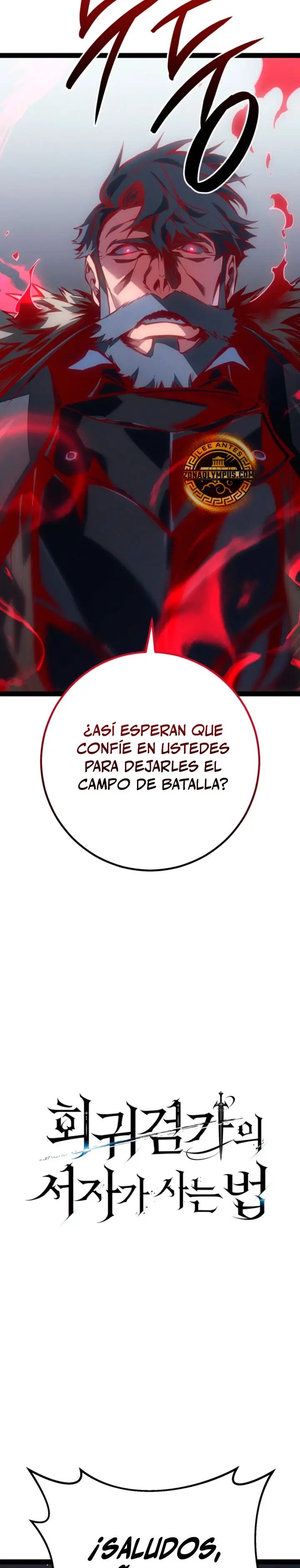 Regresión del bastardo del clan de la espada capítulo 89, página 12