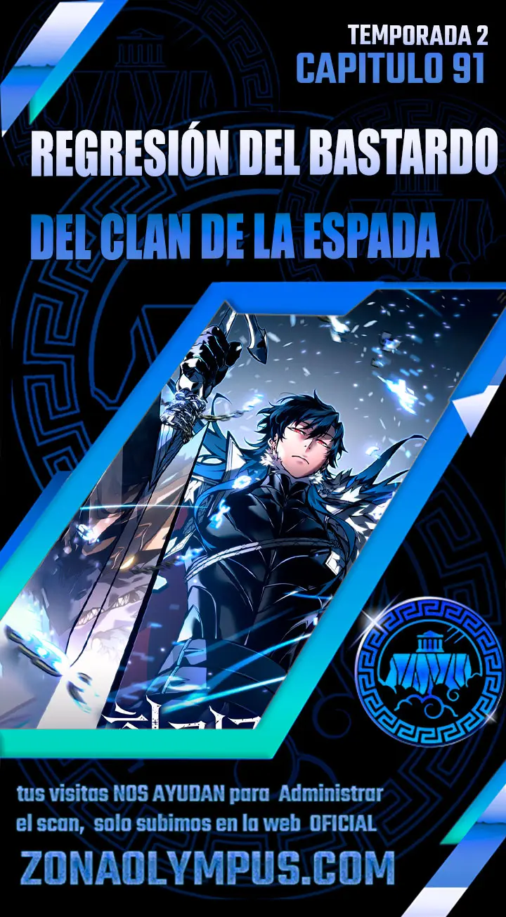 Regresión del bastardo del clan de la espada capítulo 91, página 1