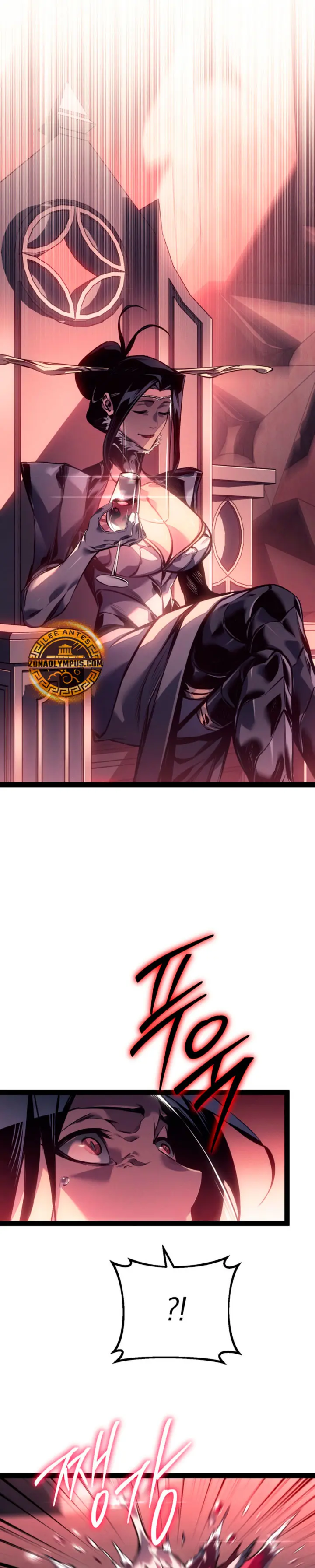 Regresión del bastardo del clan de la espada capítulo 92, página 32