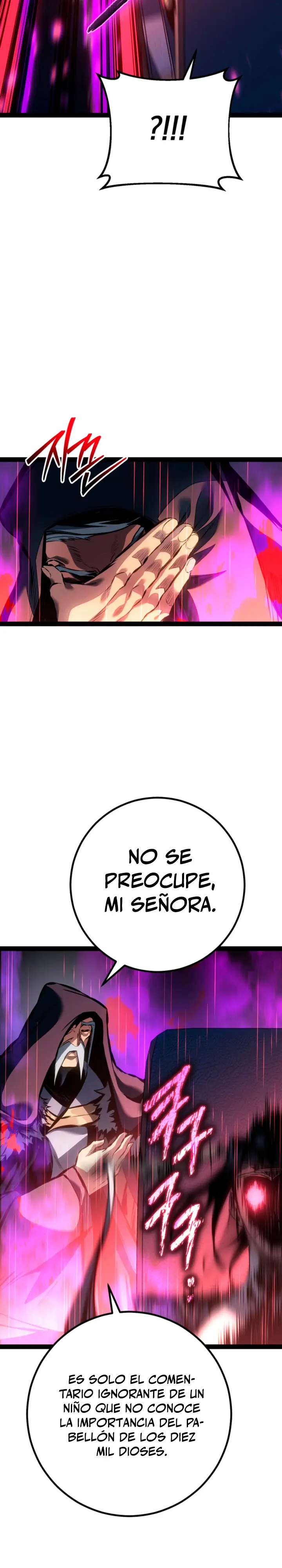 Regresión del bastardo del clan de la espada capítulo 93, página 21