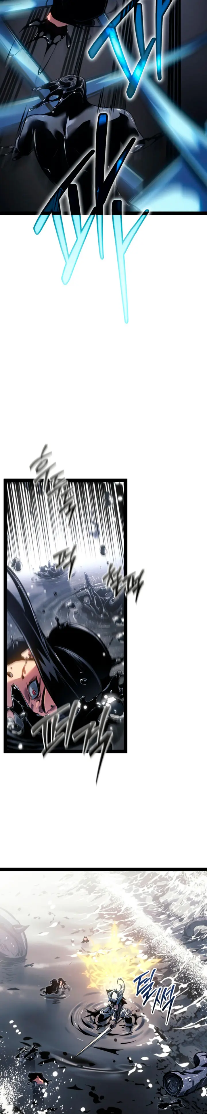 Regresión del bastardo del clan de la espada capítulo 94, página 8