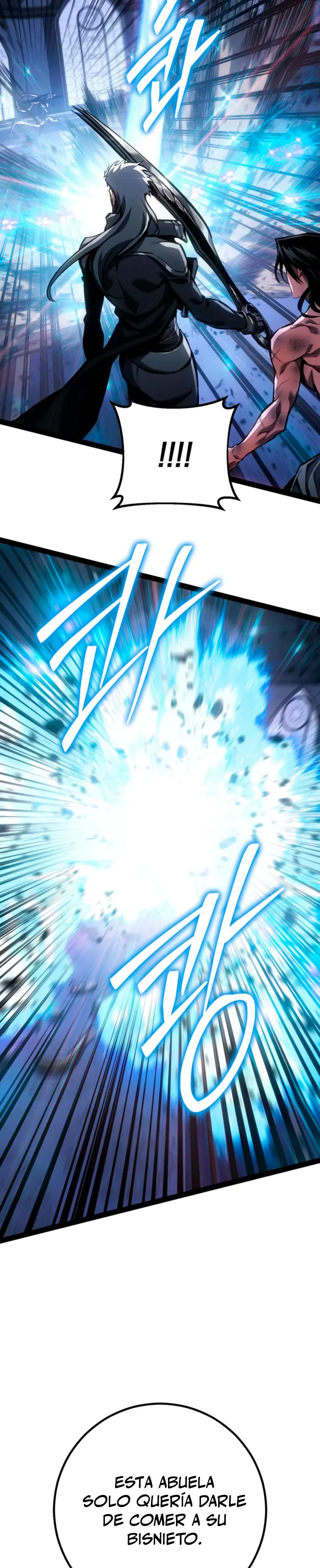 Regresión del bastardo del clan de la espada capítulo 94, página 34
