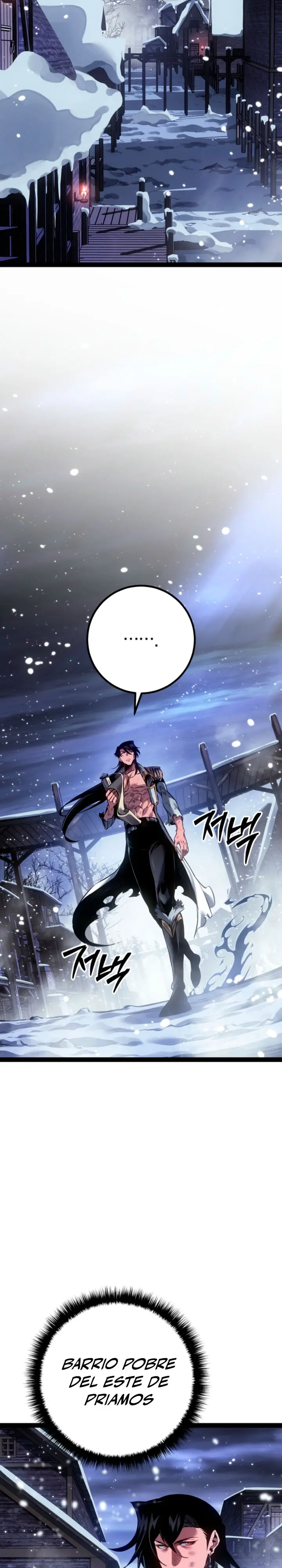 Regresión del bastardo del clan de la espada capítulo 95, página 12