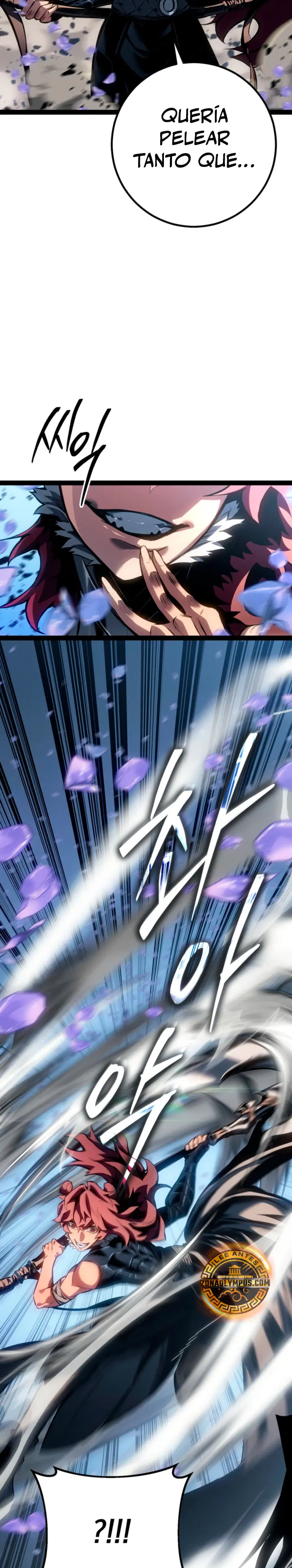 Regresión del bastardo del clan de la espada capítulo 96, página 34