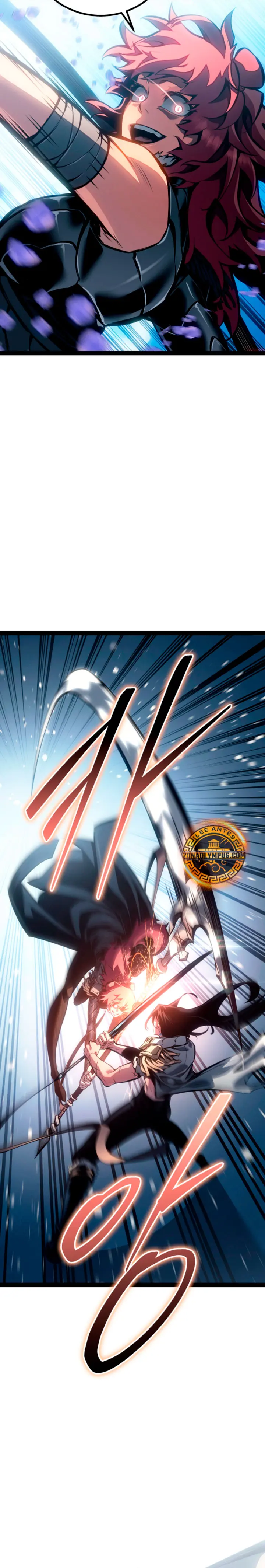 Regresión del bastardo del clan de la espada capítulo 97, página 6