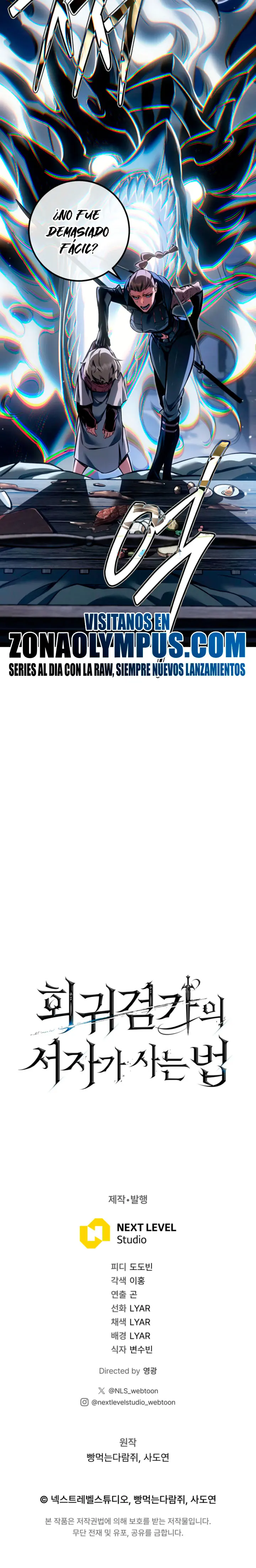 Regresión del bastardo del clan de la espada capítulo 97, página 42