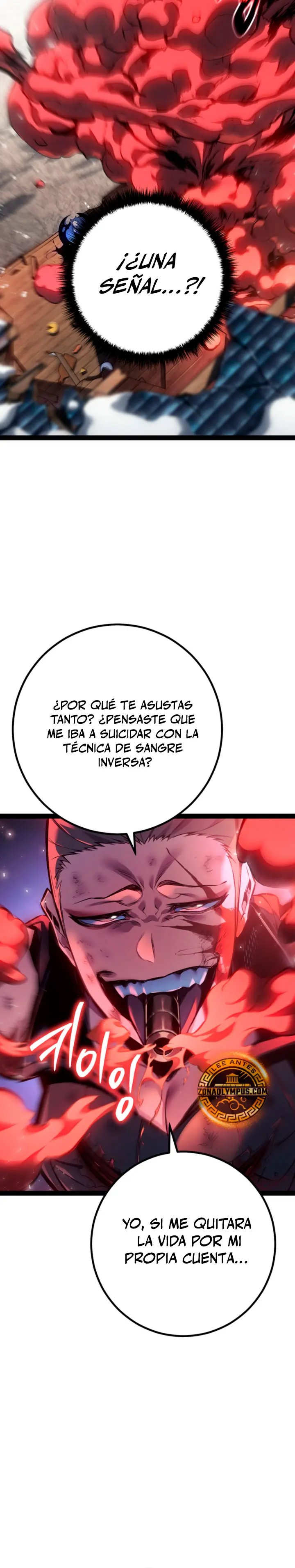 Regresión del bastardo del clan de la espada capítulo 98, página 16