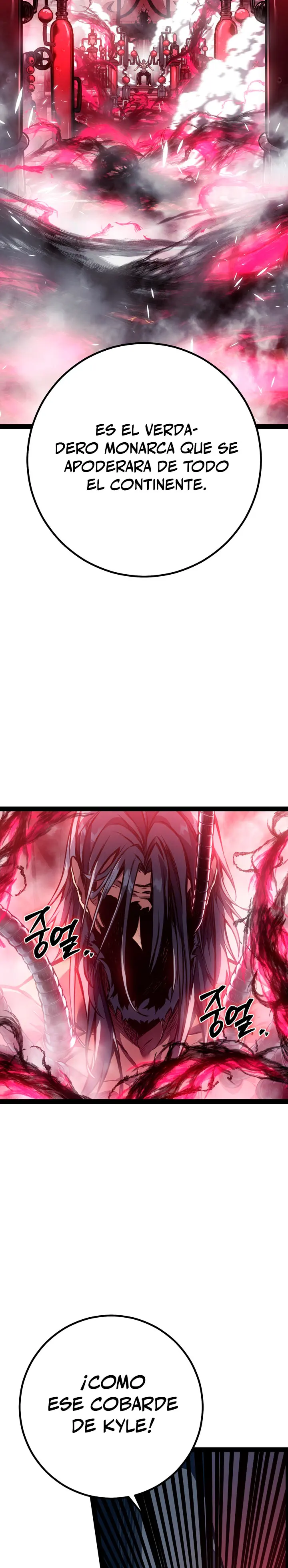 Regresión del bastardo del clan de la espada capítulo 100, página 7
