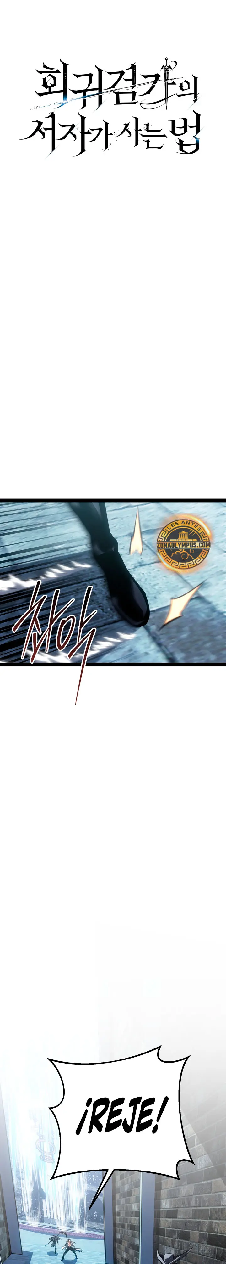 Regresión del bastardo del clan de la espada capítulo 100, página 36